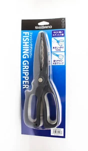 Shimano CT-982R Fish Gripper 240mm Black (0768) - Picture 1 of 5