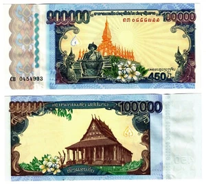2010 Laos Lao P40 100000 kip Banknote UNC Commemorative - Picture 1 of 1