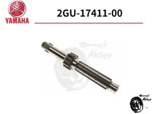 Yamaha GENUINE Banshee transmission input clutch front shaft 87-06 2GU-17411-00 - Picture 1 of 1