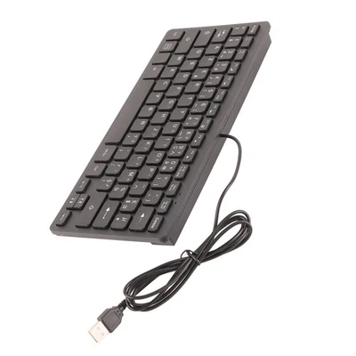 Computer Keyboards Ergonomic Design Ultra-thin Mini Wired Mechanical Keyboard - Image 1 of 4