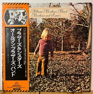 The Allman Brothers Band Brothers And Sisters Japan Vinyl LP Obi SWX6214 - Picture 1 of 6