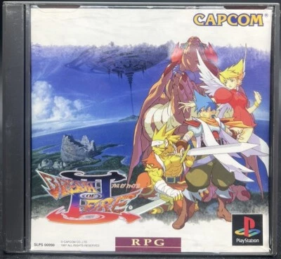 Sony PlayStation 1 - Breath of Fire III - Japan Edition - US Seller - Image 1 of 3