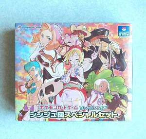 Pokemon Kartenspiel Schwert & Schild - Pearl Clan Special Set Box Japanisch - Sealed - Bild 1 von 5