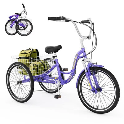 NAIZEA Folding Adult Tricycle 7 Speed 20 Inch With Large Basket/Low-Step Through - Image 1 of 4