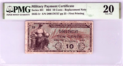 Series 481 10 Cents "REPLACEMENT" 1st Printing (MPC) PMG 20 Very Fine S832-1r - Image 1 of 4