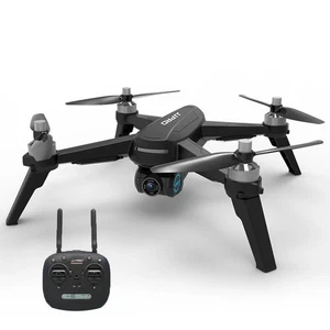 JJRC EPIK X5 FPV Drone with 1080P HD Camera, GPS & Brushless Motors - Picture 1 of 6