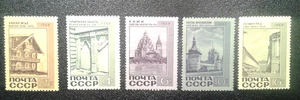 Soviet Union USSR-CCCP 5 Stamps 1968.(1) - Picture 1 of 7