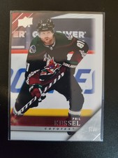 2020-21 Upper Deck Extended Series Inserts - ***YOU PICK***