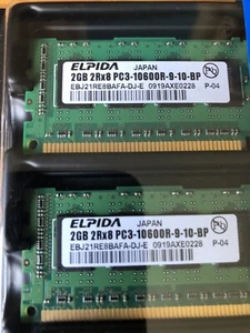 Elpida IBM 4GB total 2x 2GB PC3-10600R ECC Reg RAM Memory Modular stick - Picture 1 of 2