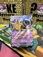 Pokémon TCG Card Alakazam EX 065/165  Scarlet & Violet 151 Rare Black Star NM 