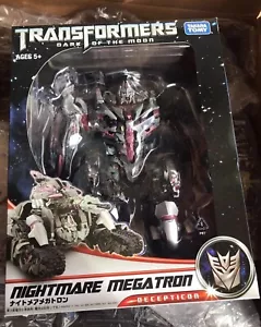 Transformers ROTF DOTM Nightmare Megatron Leader Sealed TAKARA . - Picture 1 of 6