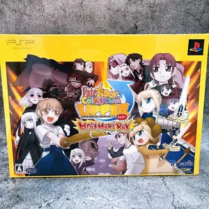 PSP Fate Tiger Colosseum Upper Megamori Box Limited Capcom Fighting Portable New - Picture 1 of 7