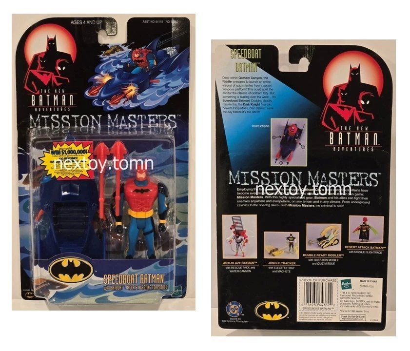Animation SPEEDBOAT BATMAN Mission Masters 1999 Kenner/Hasbro Executive Sample - image 1 of 4