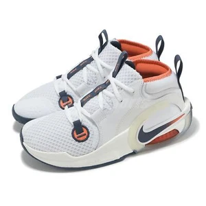 Nike Air Zoom Crossover 2 SE GS White Multi Kids Youth Basketball IB8885-191 - Picture 1 of 8