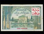 MOROCCO 10000 10.000 FRANCS 1955  P-52  VF