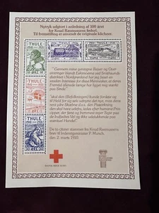 Greenland DENMARK 1979 Reprint MNH THULE 1935 K. Rasmussen 100 Year Red Cross - Picture 1 of 2