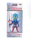 Japan Banpresto Wcf Kamen Rider Poseidon Figure Toy Vol.12 Kr094 Pi