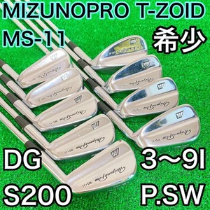 Mizuno Pro T-ZOID MS-11 Iron Set 3-PW-SW(9Clubs) Flex S200 Shaft : Dynamic Gold - Picture 1 of 15