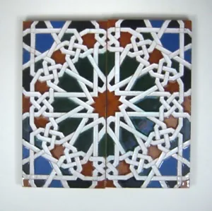 2 Spanish Ceramic Tiles Mensaque Rodriguez Y Cia Sevilla 11 X 11 in Decorative M - Picture 1 of 14