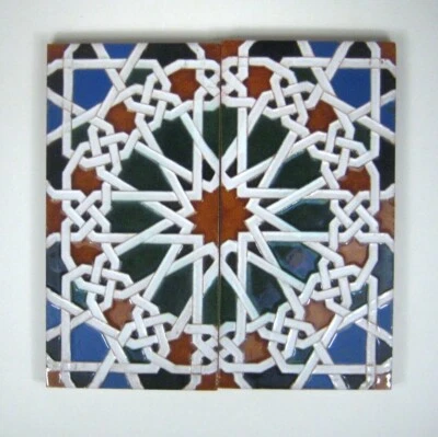 2 Spanish Ceramic Tiles Mensaque Rodriguez Y Cia Sevilla 11 X 11 in Decorative M - Image 1 of 4