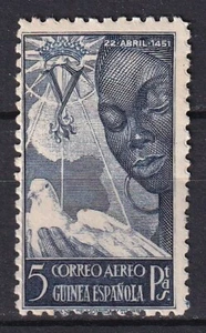 Spanish Guinea 1951 Edifil 305 Isabel the Catholic MH (I) - Picture 1 of 2