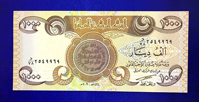 2003 IRAK - 1000 DINARS - UNC - EZSA1 - Image 1 of 2