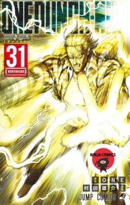 【NEW】One Punch Man #31 Yusuke Murata manga Japanese Comics From Japan - Picture 1 of 1