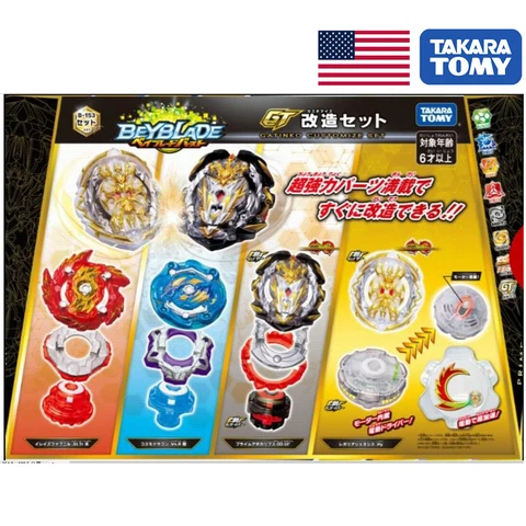 TAKARA TOMY Beyblade B-153 Burst GT Rise Gatinko Customize Remodeling Set - USA! Cover