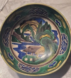 CUENCO JAPONÉS YOSHIDAYA KUTANI PINTADO A MANO HECHO A PRINCIPIOS DEL SIGLO XIX - Imagen 1 de 24