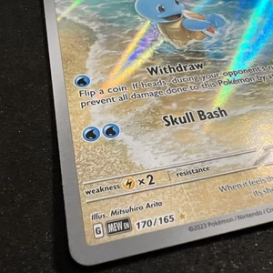 Squirtle 170/165 Foil Pinch -Error- 151 2023 IR Holo Rare Pokémon Card TCG NM - Picture 1 of 12