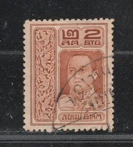 THAILAND  1912 2 Sat Brown King Rama VI Vienna Print - Foto 1 di 2