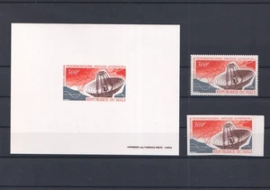 SPACE - MALI - MNH - 204931 - Picture 1 of 1