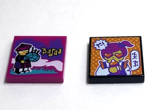 Lego-Minifigur Utensil-Menge 2-Kachel 2 x 2, Musik Album, rosa, schwarz - Bild 1 von 1