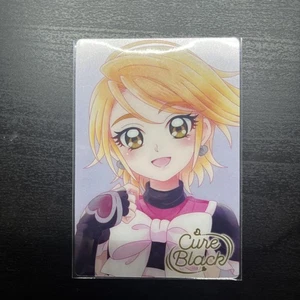 Precure Wafers Vol. 7 HR Black - Picture 1 of 2