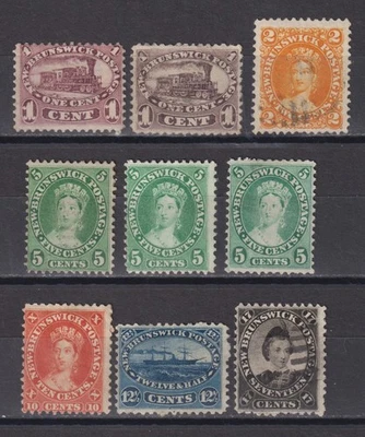 New Brunswick 1860 SG 7-19 including shades MLH/MNG/CANC VF  / CAT  VALUE $440 - Image 1 of 2