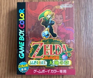 Legend of Zelda Oracle of Seas Daichi no Shou Gameboy Color GBC Japanese version - Picture 1 of 8