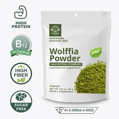 Pure Wolffia Globosa Powder Plant Based Superfood - 40% Protein Content, Non GMO - Image 1 of 4