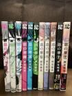 Used The Flowers Of Evil Aku No Hana Vol.1-11 Japanese Manga (Language/Japanese)