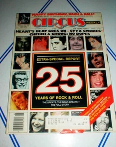 CIRCUS MAGAZINE 10/24/78 HEART Styx R&R SPECIAL w LOU GRAMM Foreigner POSTER NM- - Picture 1 of 9