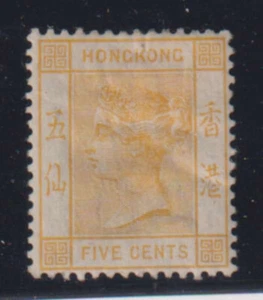 D9183: Hong Kong #41 Mint, OG, HH; CV $26 - Picture 1 of 1