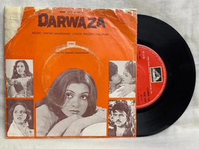 Darwaza EP Vinyl 7' Record 45 RPM Sapan Jagmohan 1977 Bollywood Hindi Indian - Image 1 of 4