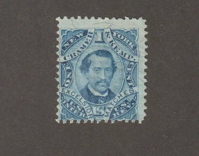 EDSROOM-14366 US Match & Medicine RO66b No Gum Silk Paper Kramer & Kemp CV$77.50 - Image 1 of 2