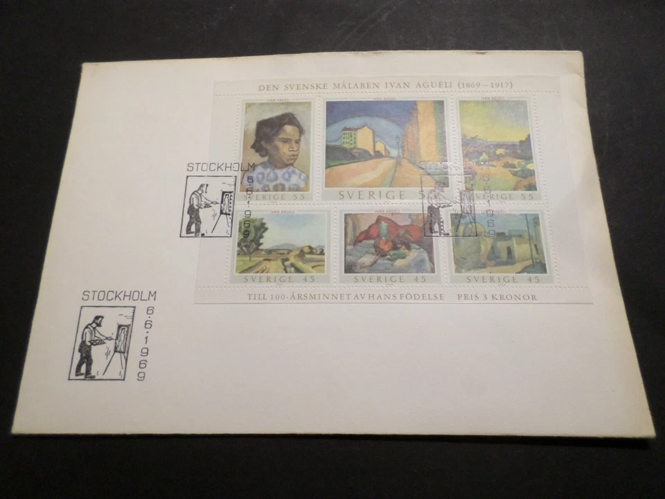 Suede, Sweden, FDC 1st Day 1969 Block 1, Painter Agueli, Paintings, VF Celebrity - Image 1 of 3