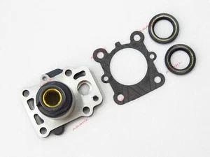 Kit de rodamientos de carcasa para YAMAHA 9.9D/15D 6E7-45331-00-5B+93101-20048+683-45315-00 - Imagen 1 de 4