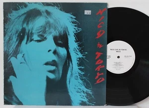 Nico LP "Live In Tokyo" ~ Dojo Orig '87 UK Press ~ VG++ Velvet Underground - Picture 1 of 2