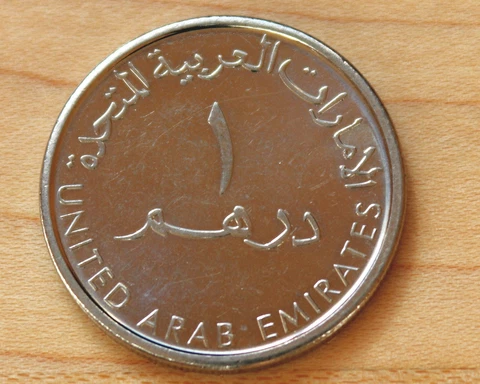 2012 United Arab Emirates 1 Dirham Cover