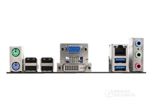 I/O Shield For MSI A88XM-P33 Motherboard Backplate IO - Afbeelding 1 van 1