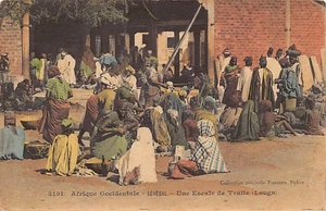 Senegal - LOUGA - A slave trade stopover - Publ. Fortier 3191 - - Sénégal - LOUG - Picture 1 of 2
