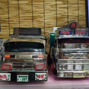 Truck Guys About 1/20 Scale First God Of Fortune Second - Picture 1 of 2