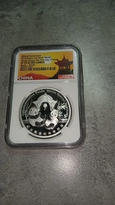 2018-Silver Panda World Money Fair First Day of Issue Berlin # 0181 Pf-70 U.C. - Image 1 of 4